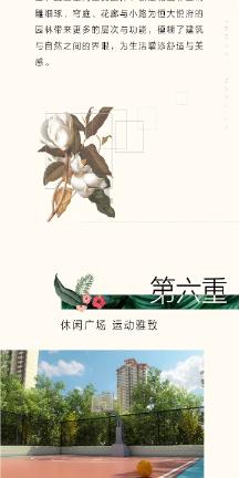 西方大卡车找字母