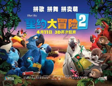 水系战士