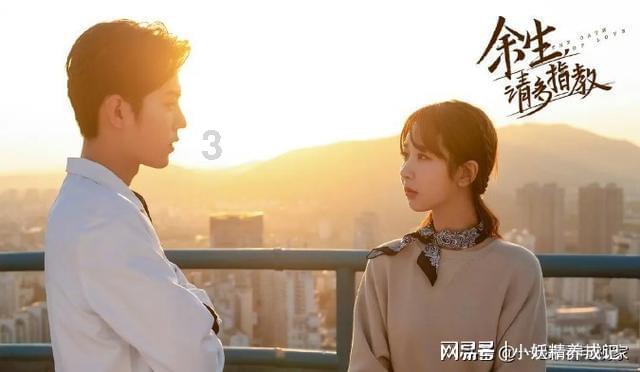 画线进球3无敌版