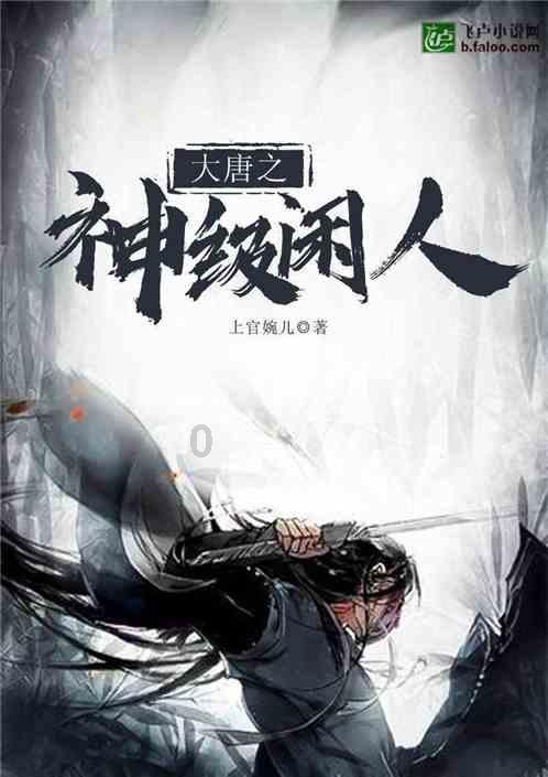 日常街拍