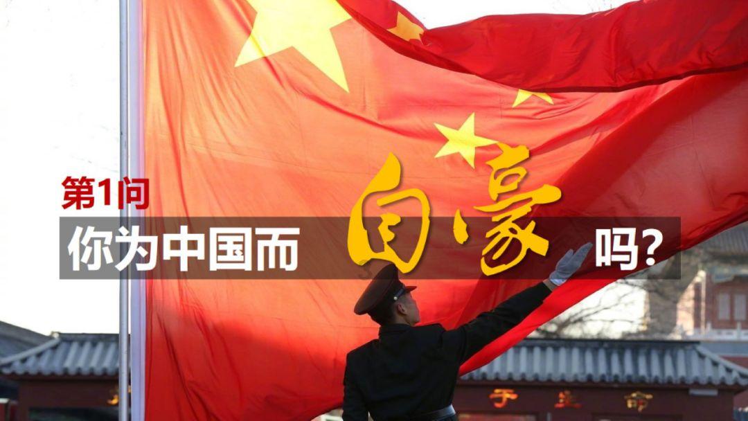 翻转立方体