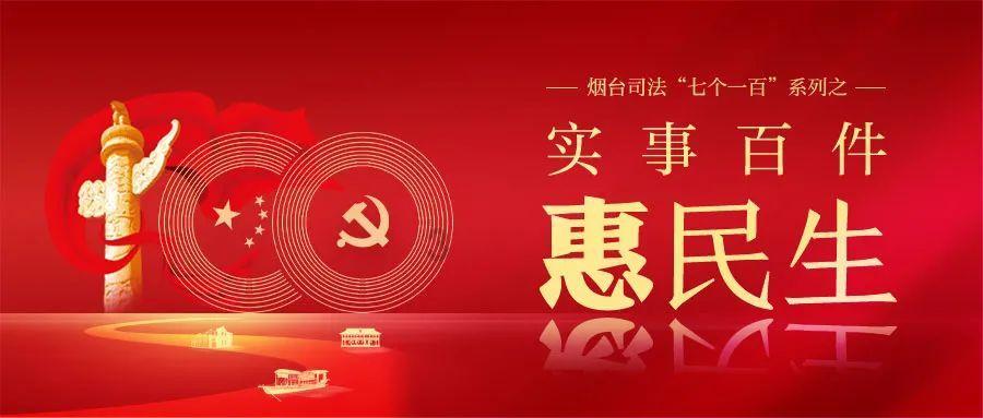 天下长河：康熙皇帝为何如此重视治理黄河？