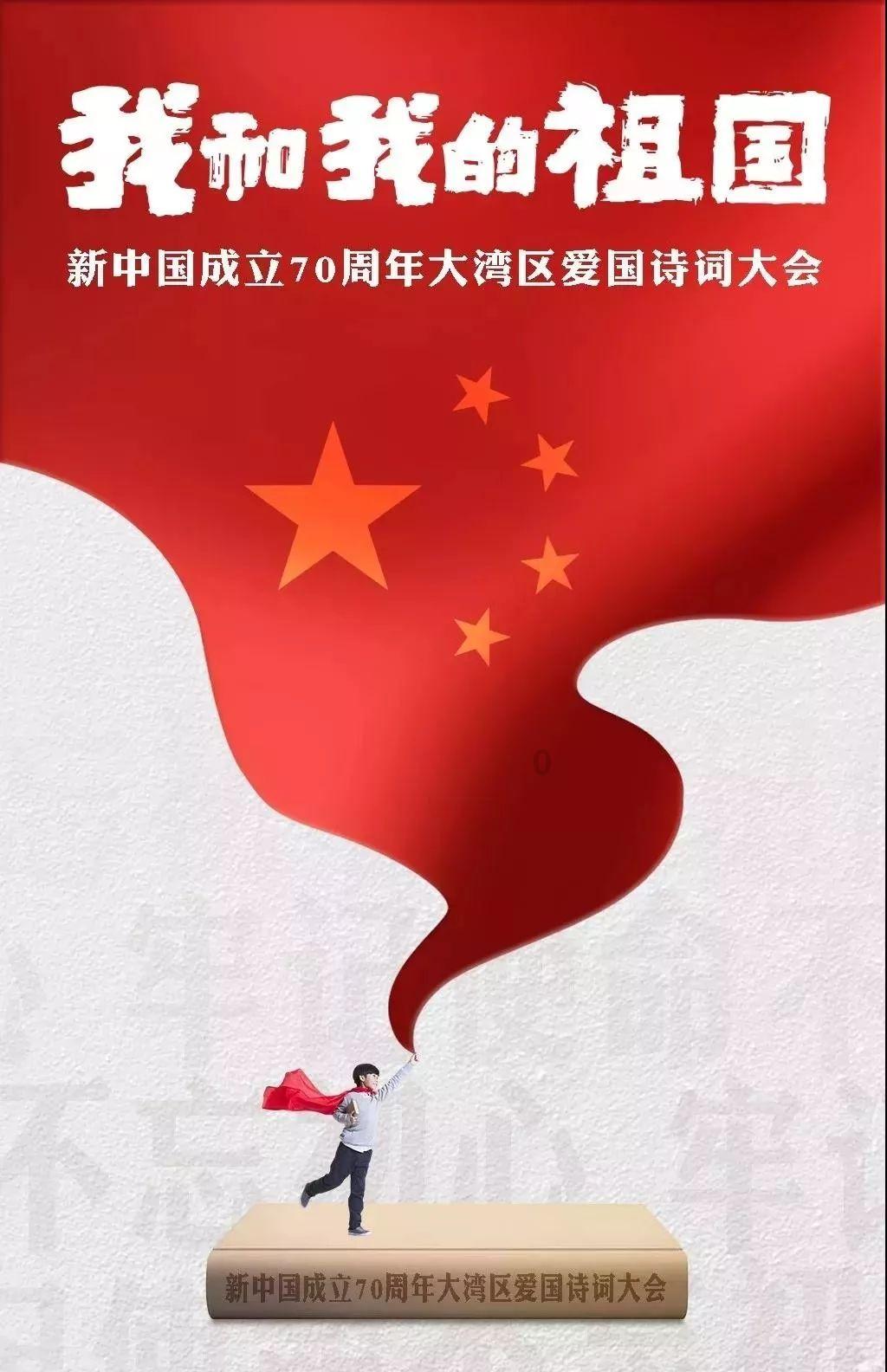Lisa火爆频繁上热搜，法总统夫人邀站C位，手机壳疑印三太子名字