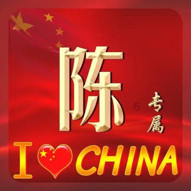 古埃及来找茬