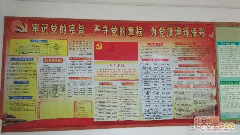 【盟市动态】呼和浩特市：召开“退役军人就业创业基地”“退役军人就业合作示范企业”“退役军人创业模范”表扬大会