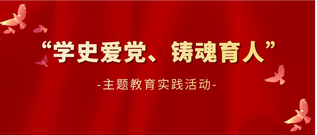 绥宁:全力应对2024年首轮寒潮