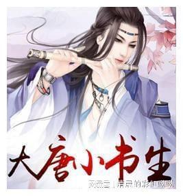 破碎的动物图形2