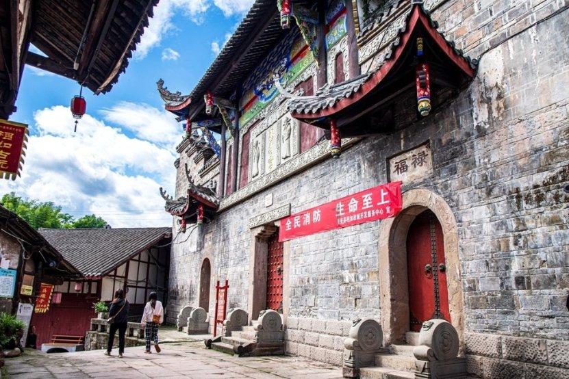 2024中国智能网联汽车创新成果大会即将在西安开幕
